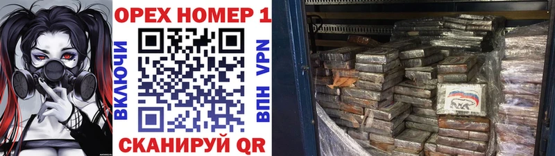 Купить закладки  Адыгейск  Cocaine 98% 