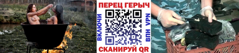 Купить где  Адыгейск  Героин Heroin 