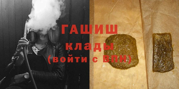 MDMA Туринск