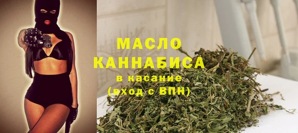 MDMA Туринск