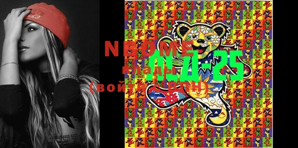 мдма Тихвин