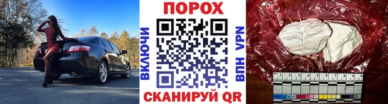 Купить где  Адыгейск  МЕТАМФЕТАМИН Methamphetamine 
